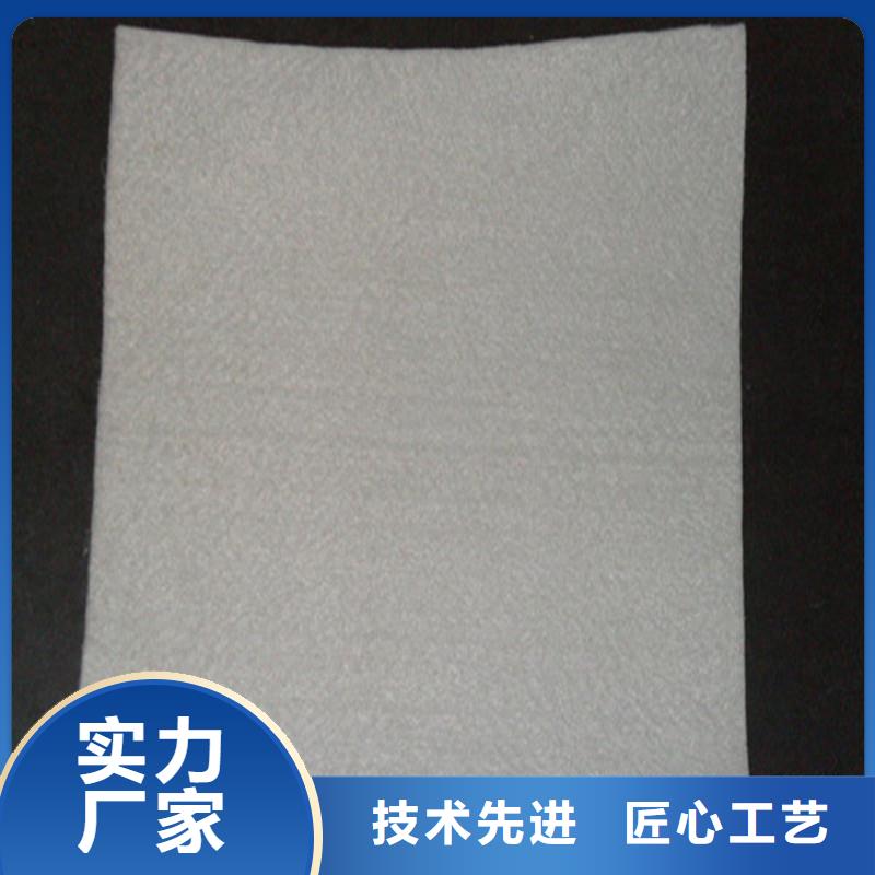 土工布土工膜好产品好服务