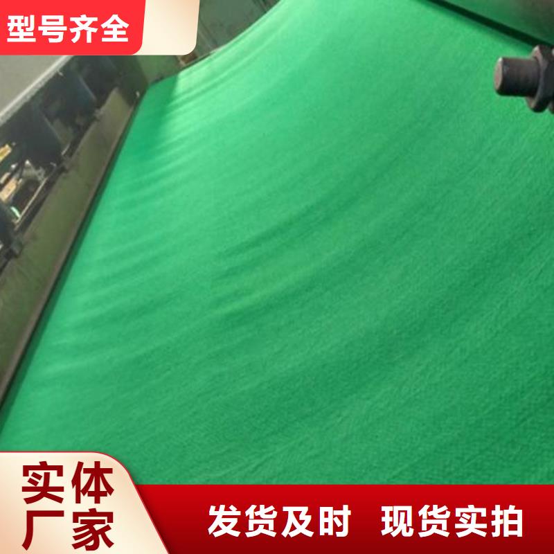 土工布土工膜好产品好服务