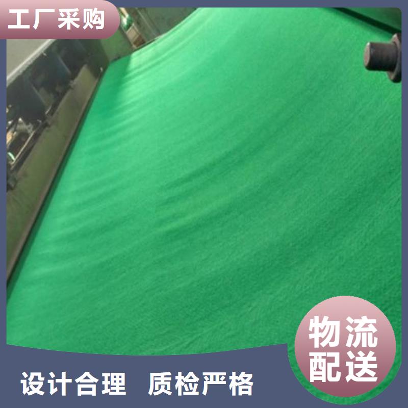 【土工布】给排水管件优良工艺