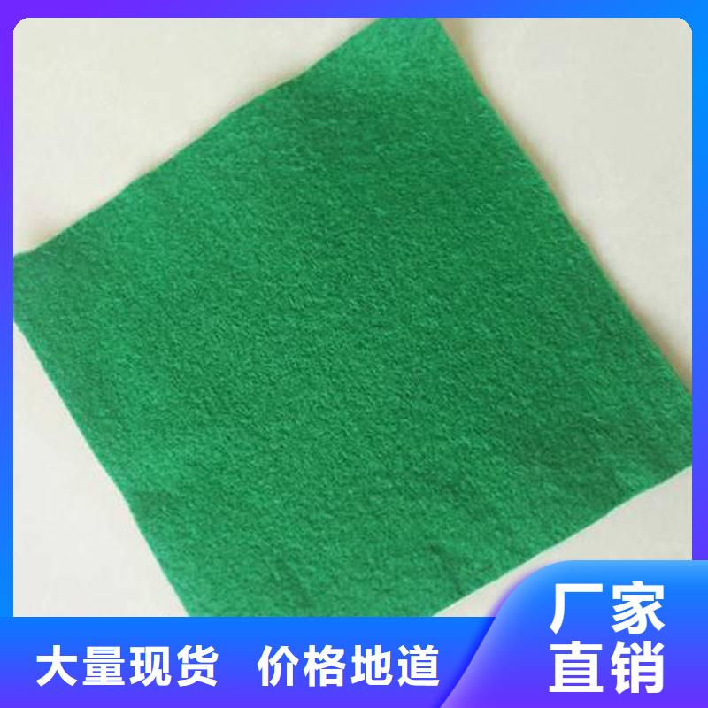 土工布矿用格栅快速发货