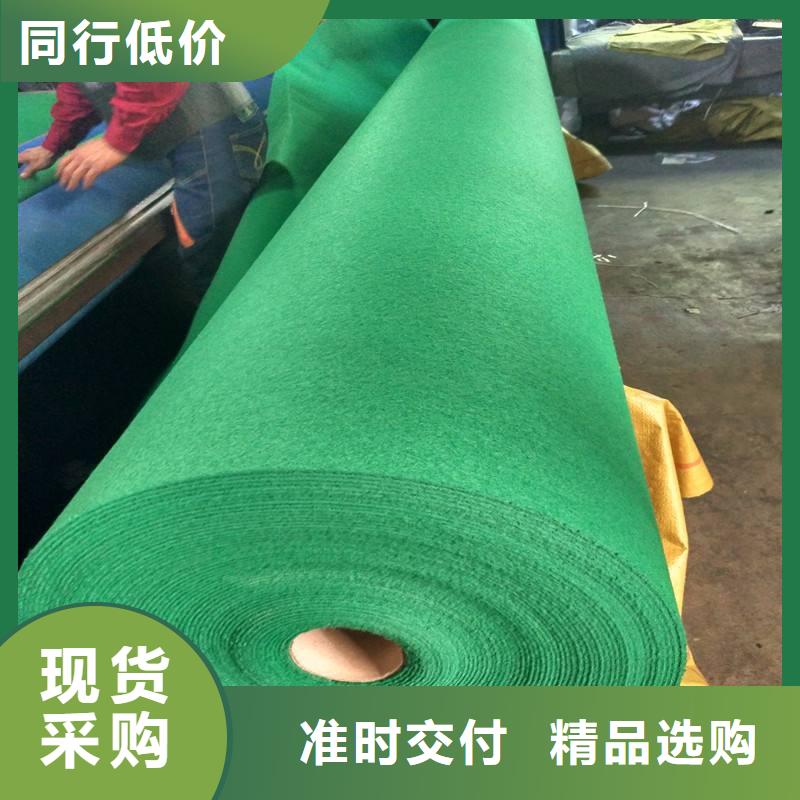 【土工布】给排水管件优良工艺