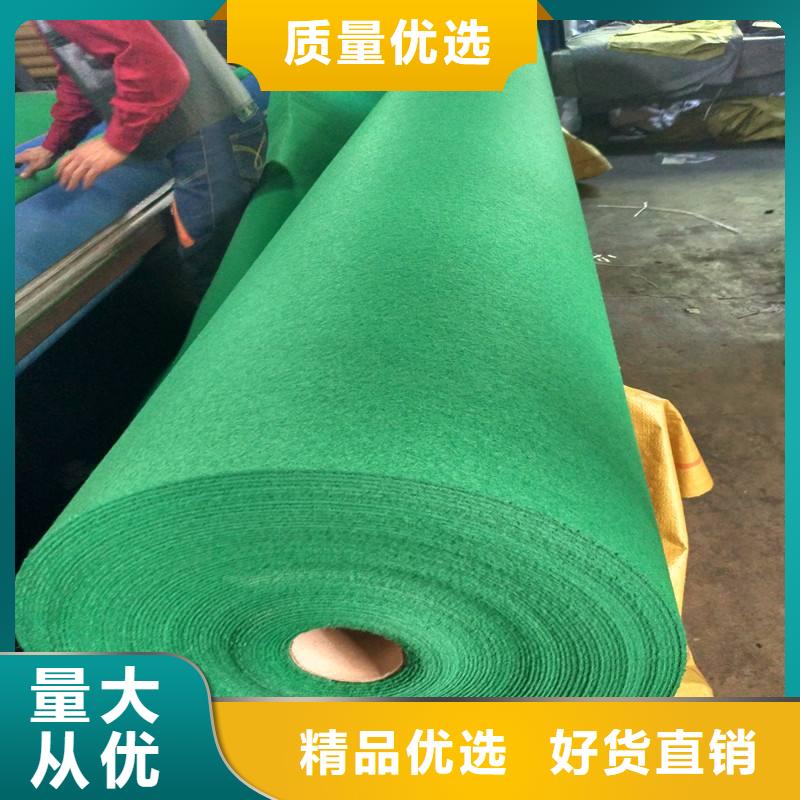 土工布土工膜好产品好服务