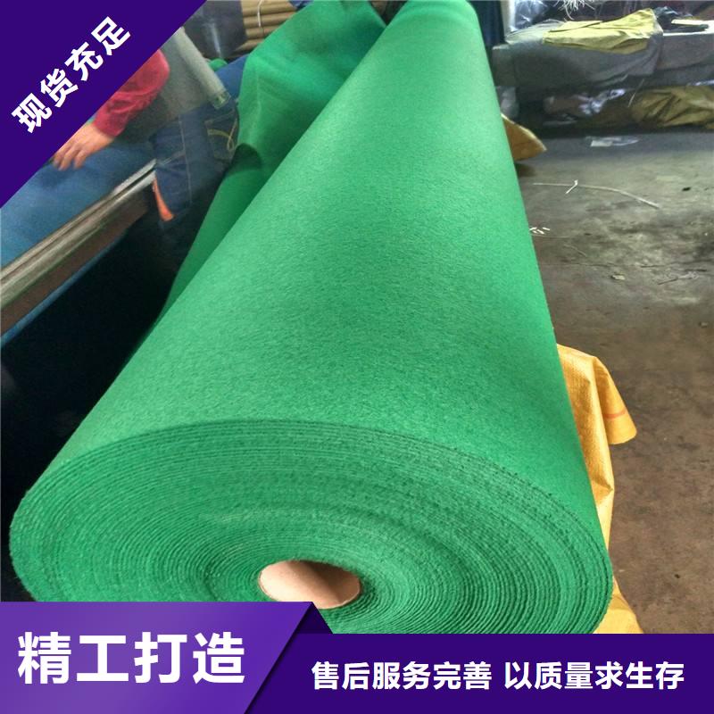 土工布矿用格栅快速发货