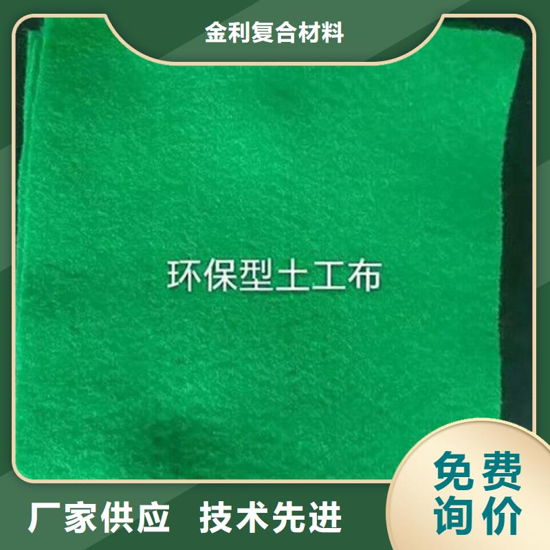 土工布橡胶支座颜色尺寸款式定制