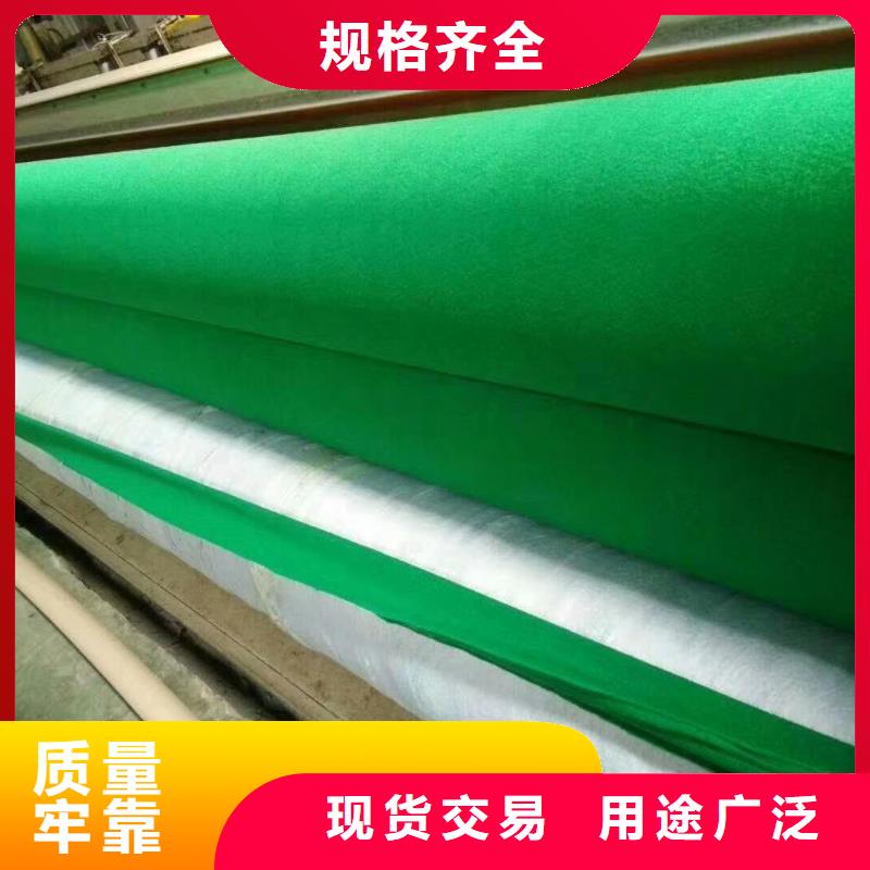 土工布土工膜好产品好服务