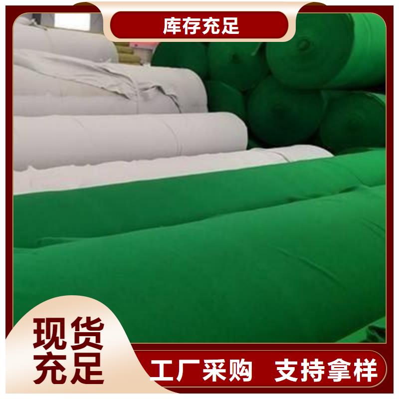 【土工布】给排水管件优良工艺