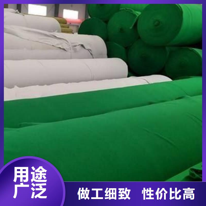 土工布土工膜好产品好服务