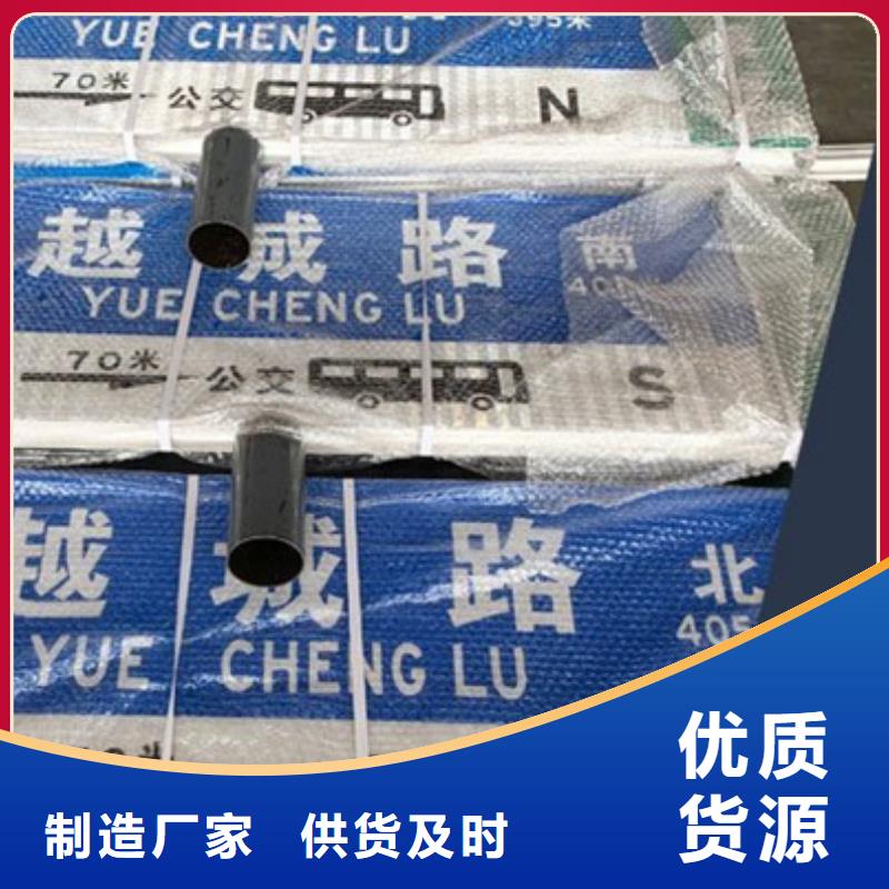 指路牌视频-指路牌_吉林省市场覆盖四平|吉林|通化|延边|辽源|长春等