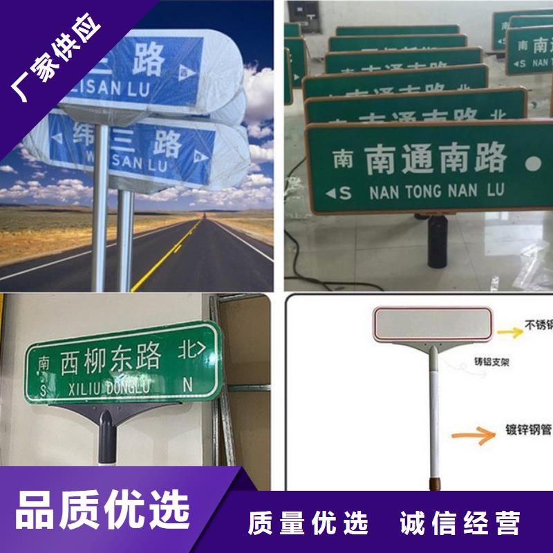 路设计制造销售服务一体