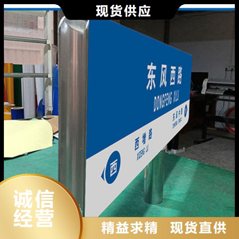 指路牌视频-指路牌_广东省中山市市场覆盖梅州|广州|江门|云浮|惠州|阳江|揭阳等