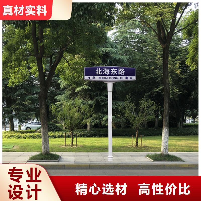 指路牌视频-指路牌_吉林省市场覆盖四平|吉林|通化|延边|辽源|长春等