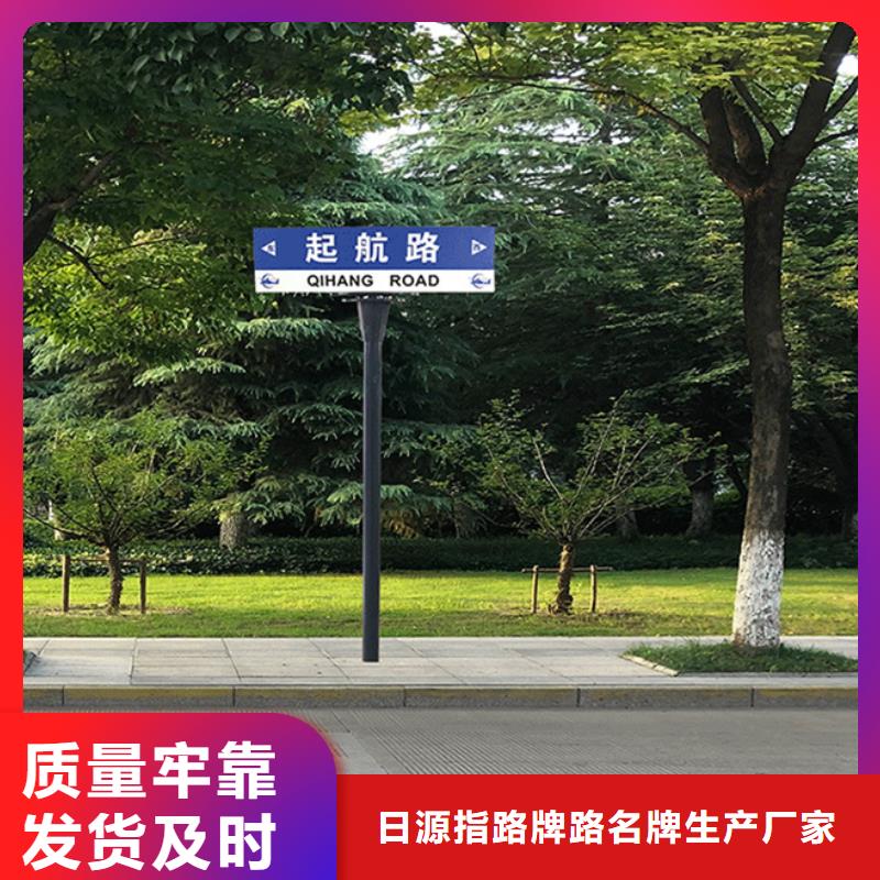 指路牌视频-指路牌_广东省中山市市场覆盖梅州|广州|江门|云浮|惠州|阳江|揭阳等