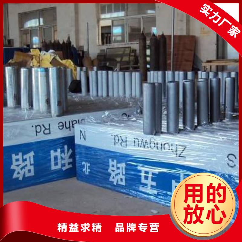 指路牌视频-指路牌(日源)覆盖地域浙江省湖州市吴兴|南浔|杭州|绍兴|丽水|金华|衢州|嘉兴