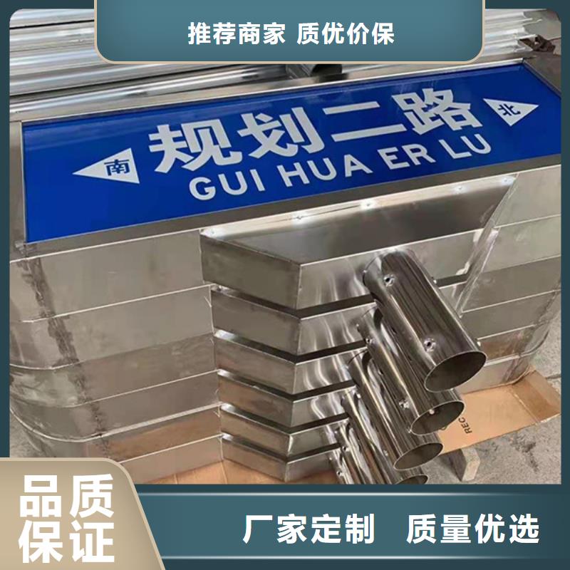 指路牌视频-指路牌-广东省韶关市乐昌|浈江|佛山|肇庆|珠海|茂名【此地】厂家