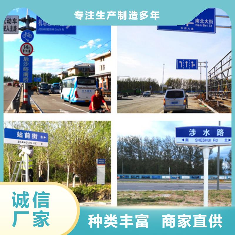 公路标志牌T型路供货及时
