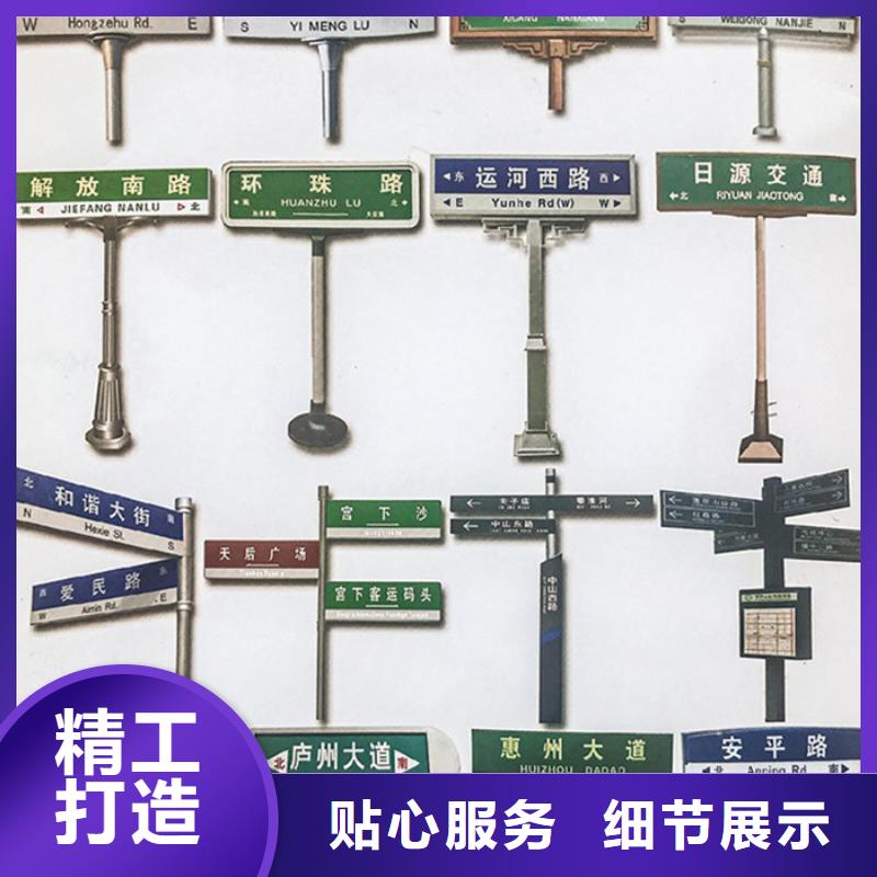 公路标志牌T型路供货及时