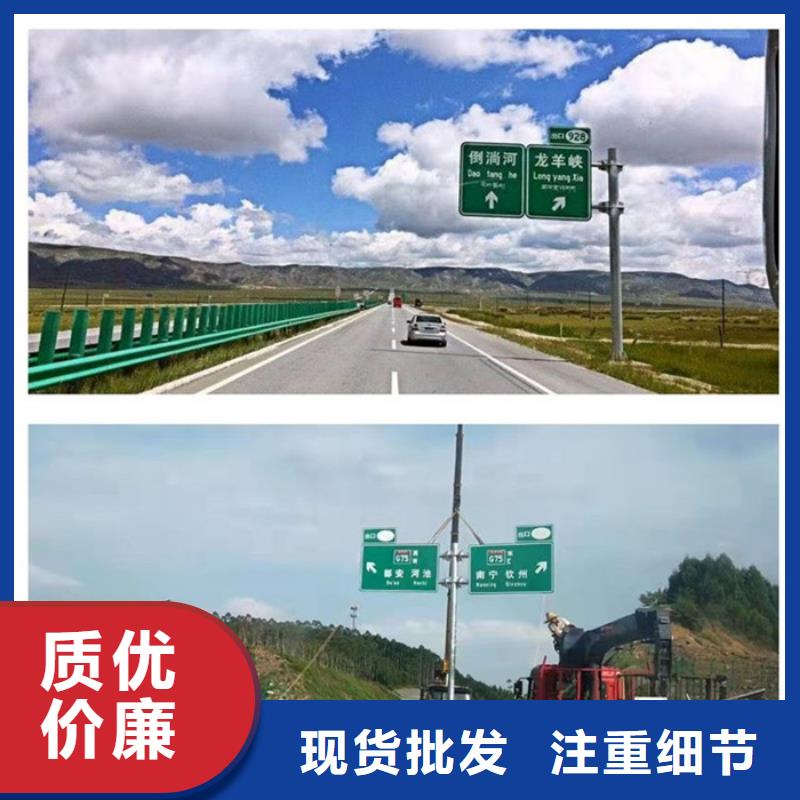 公路标志牌T型路供货及时