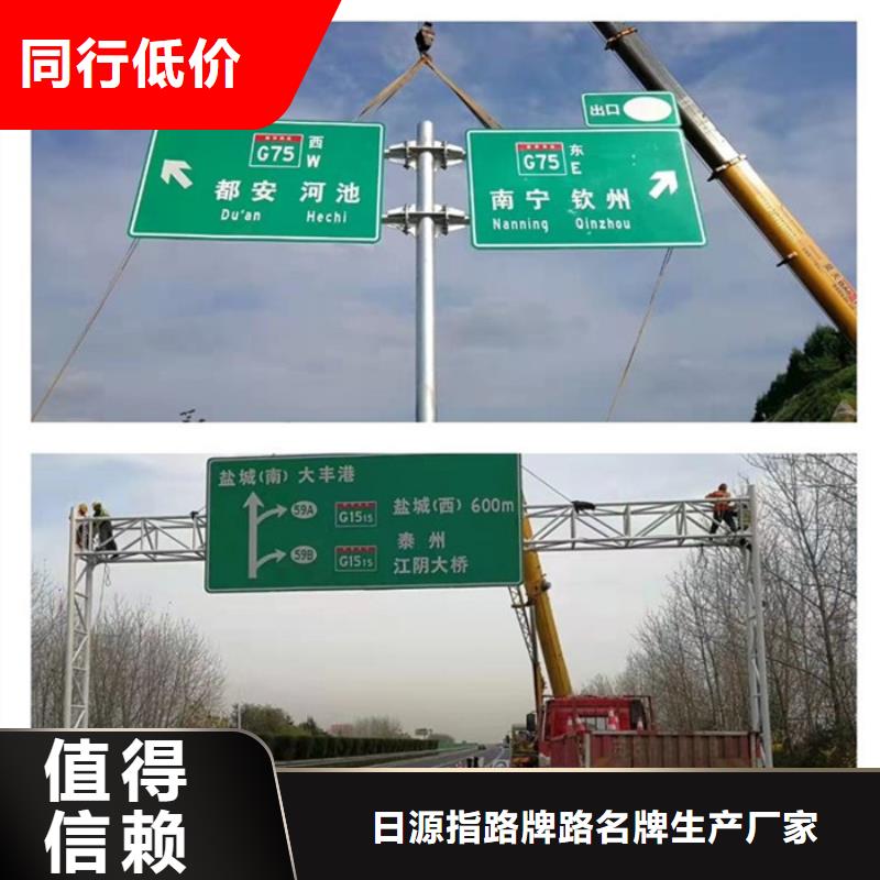 公路标志牌T型路供货及时