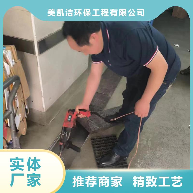 管道疏通高压清洗管道一对一为您服务
