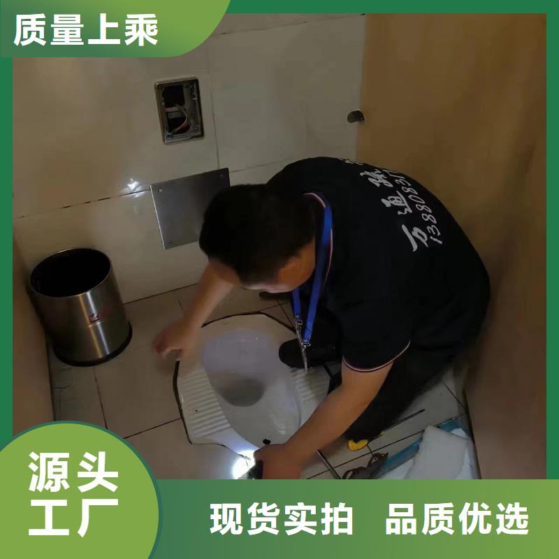 管道疏通市政排水管道清洗好货直供