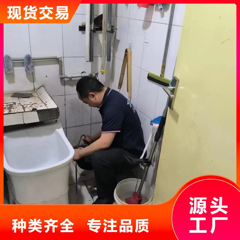 【管道疏通工业管道清洗匠心打造】