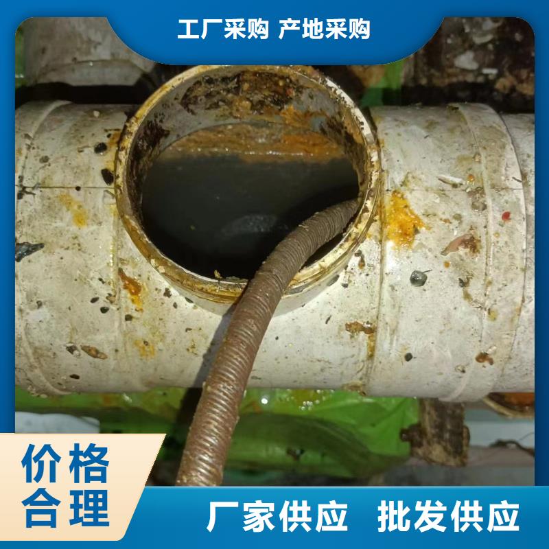 管道疏通高压清洗管道厂家直接面向客户
