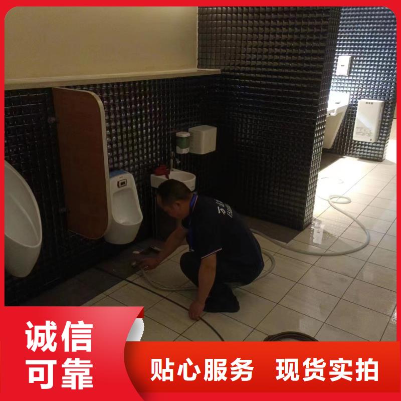 管道疏通【高压清洗管道】欢迎来电咨询