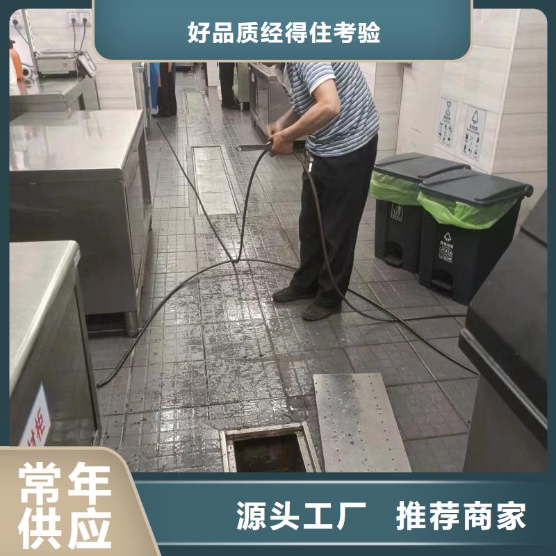 管道疏通高压清洗管道源头厂家经验丰富