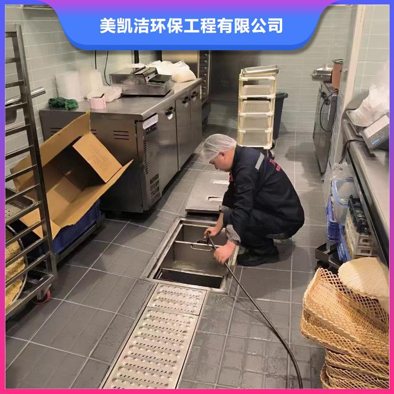 管道疏通市政排水沟疏通清淤厂家定制