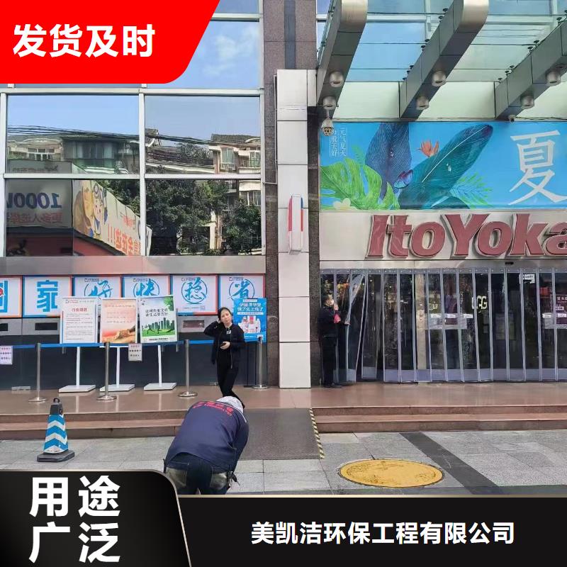 管道疏通【高压清洗管道】欢迎来电咨询