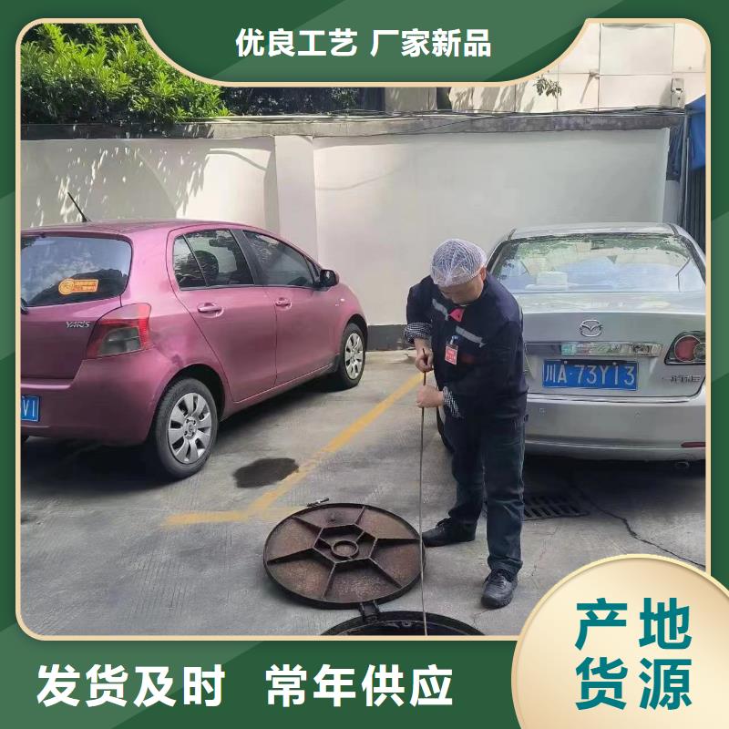 管道疏通沉淀池清理库存量大