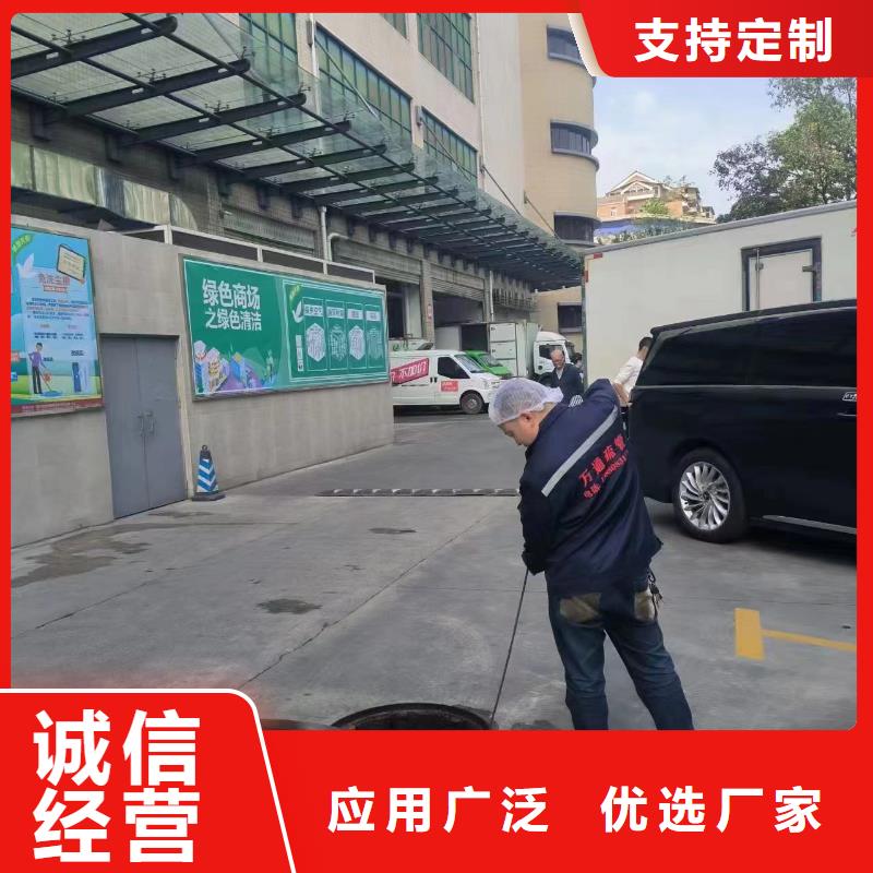 管道疏通_物业单位管道清洗支持加工定制