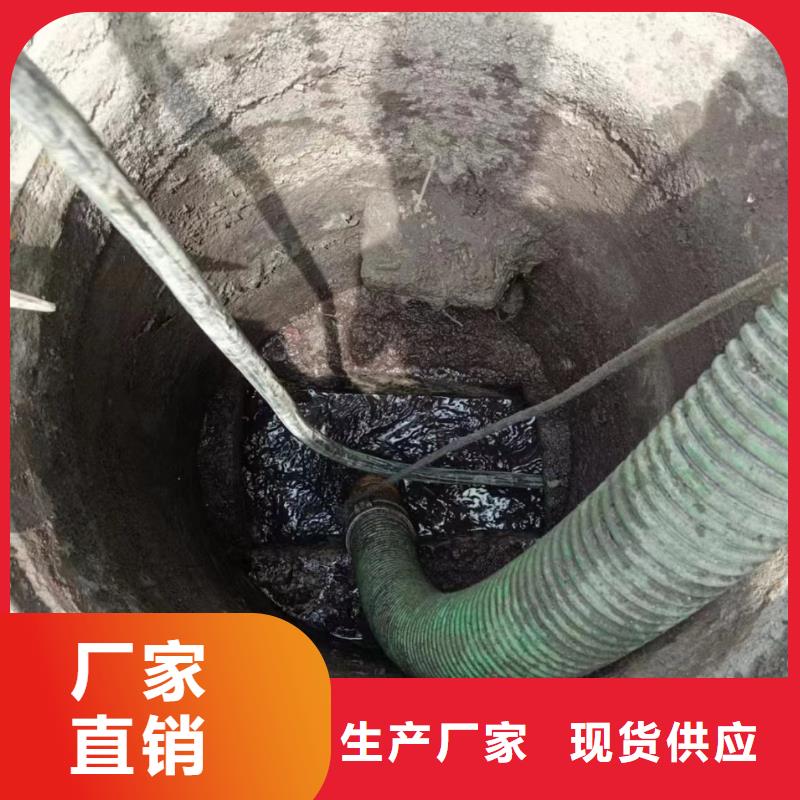 管道疏通市政排水管道清洗用途广泛