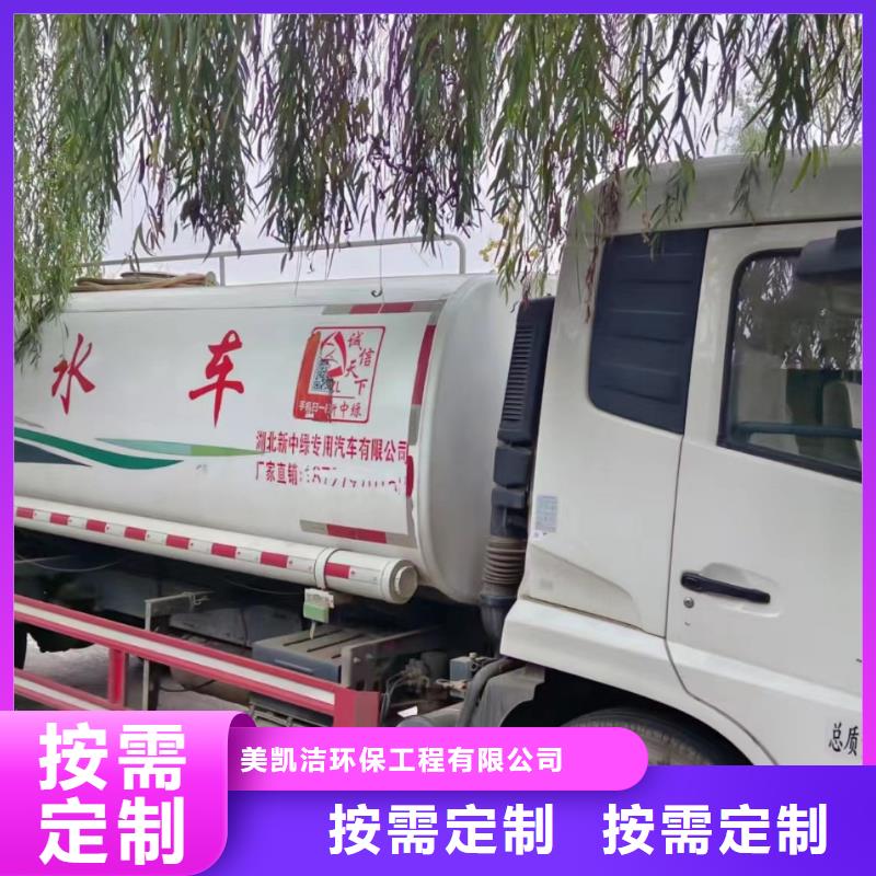 管道疏通清洗污水管道免费获取报价