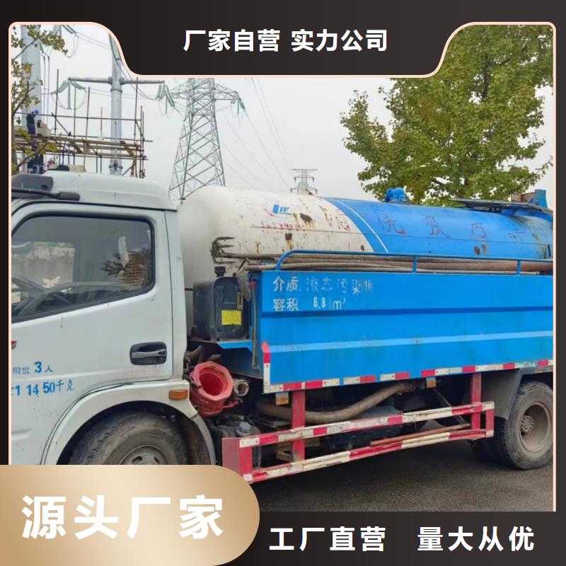 管道疏通 【污水厂淤泥清理】规格齐全
