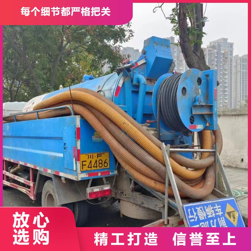 管道疏通市政排水管道清洗用途广泛
