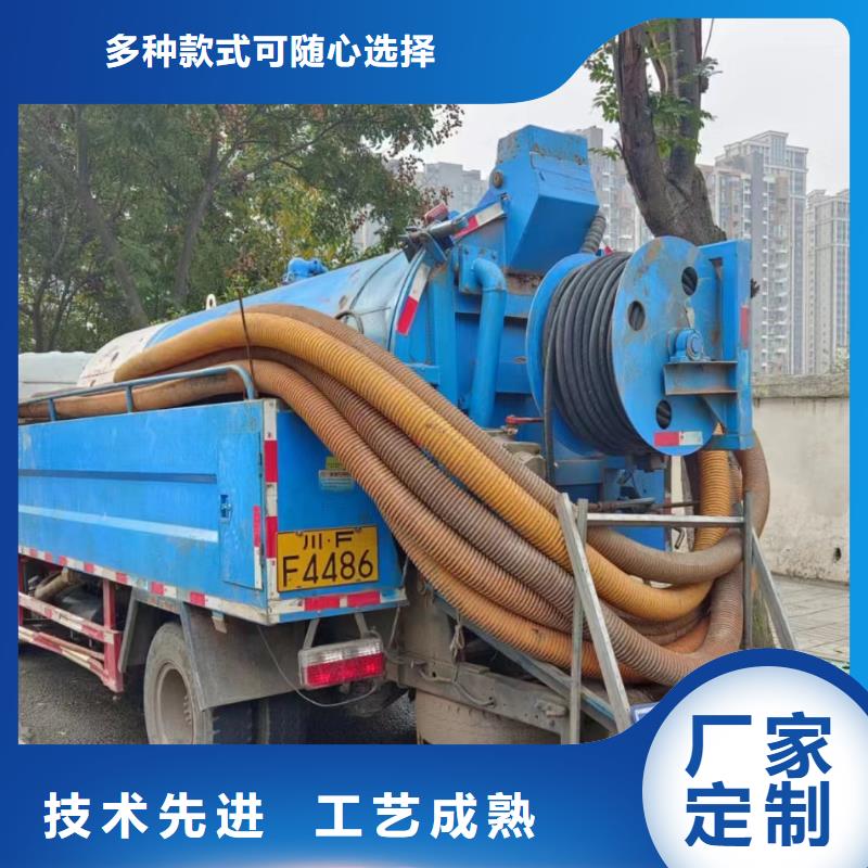 管道疏通物业单位管道清洗工厂自营