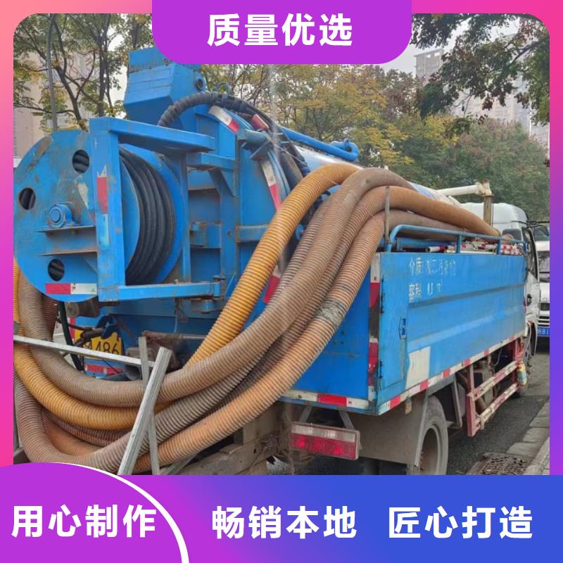 管道疏通高压清洗管道定制定做