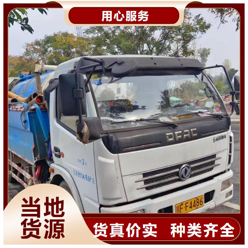 管道疏通工业管道清洗工厂自营