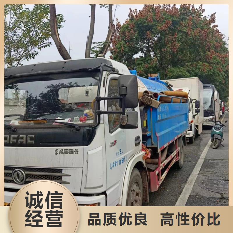 管道疏通高压清洗管道定制定做