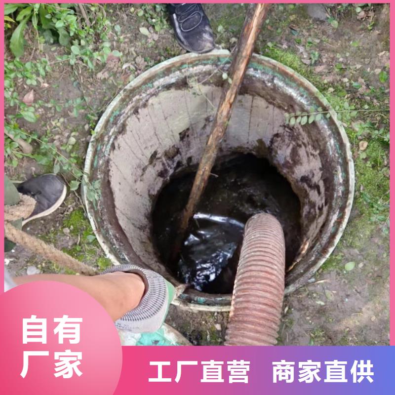 管道疏通管道清淤疏通供应采购