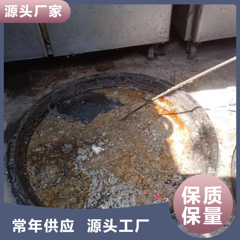 管道疏通沉淀池清理库存量大