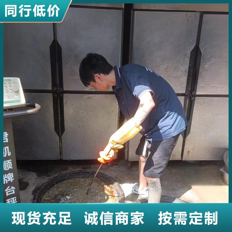 管道疏通-高压清洗管道通过检测