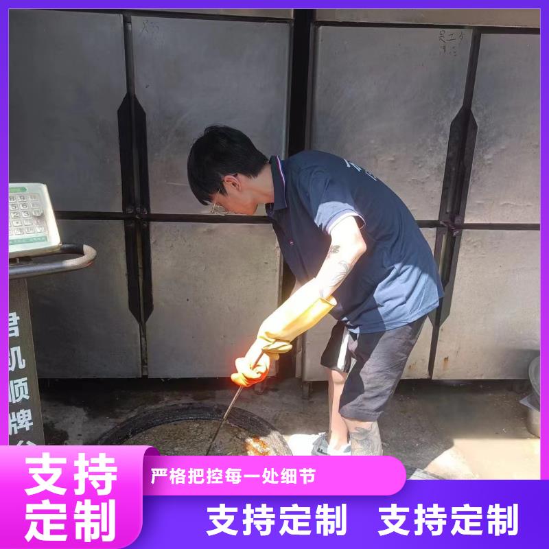 管道疏通沉淀池清理咨询厂家新品