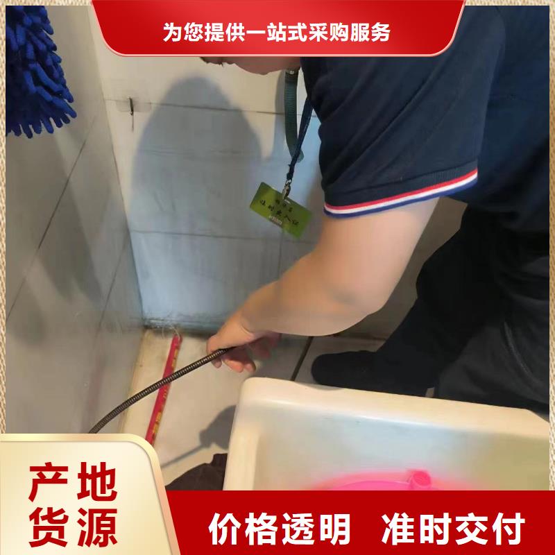管道疏通-高压清洗管道通过检测