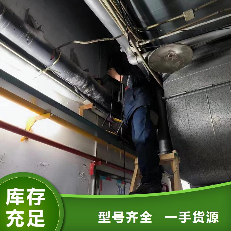 管道疏通高压清洗管道定制定做