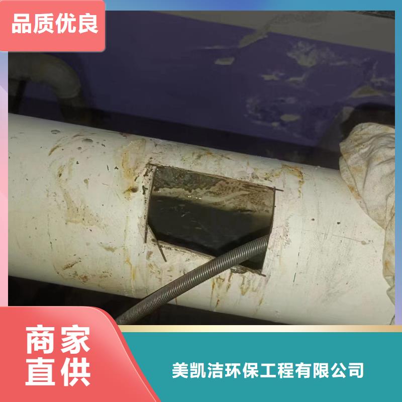 管道疏通污水厂淤泥清理厂家自营