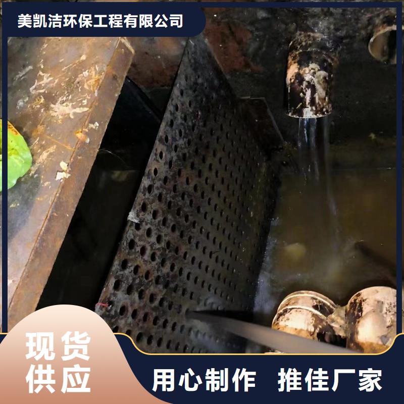管道疏通市政排水沟疏通清淤厂家定制