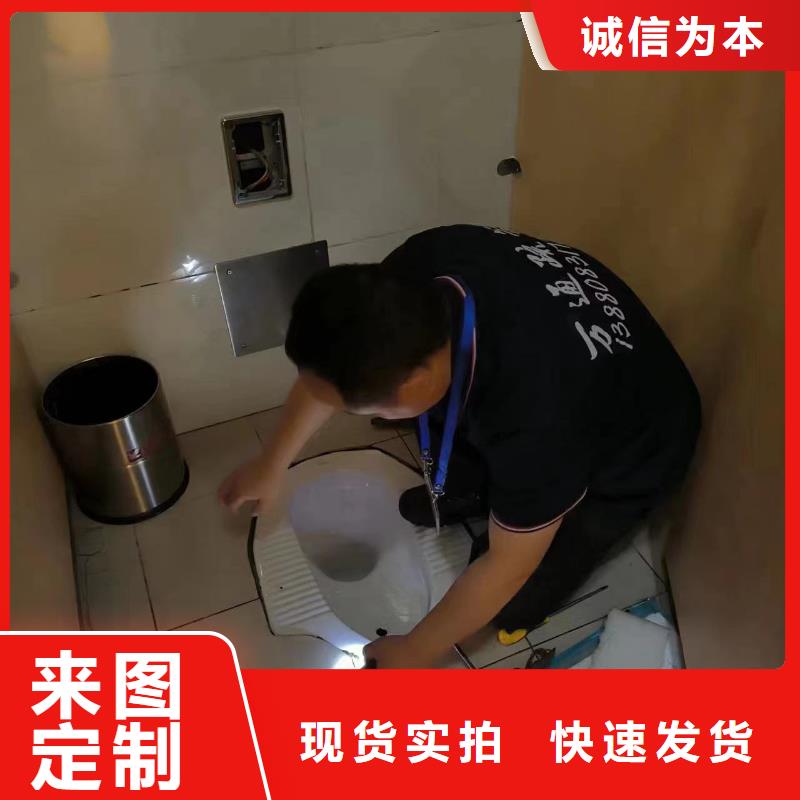 管道疏通检测管道品质保证实力见证
