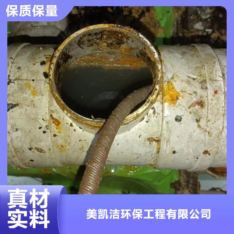 管道疏通 【污水厂淤泥清理】规格齐全
